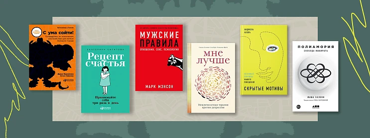 Прелюдия перед сексом глазами мужчины: что он хочет, советы сексолога